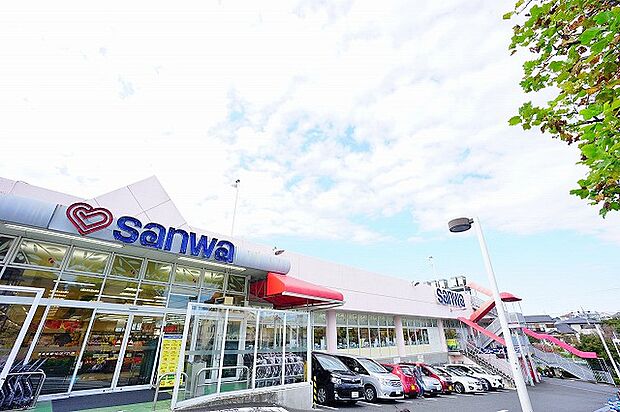 スーパー三和 金井店 距離約400m