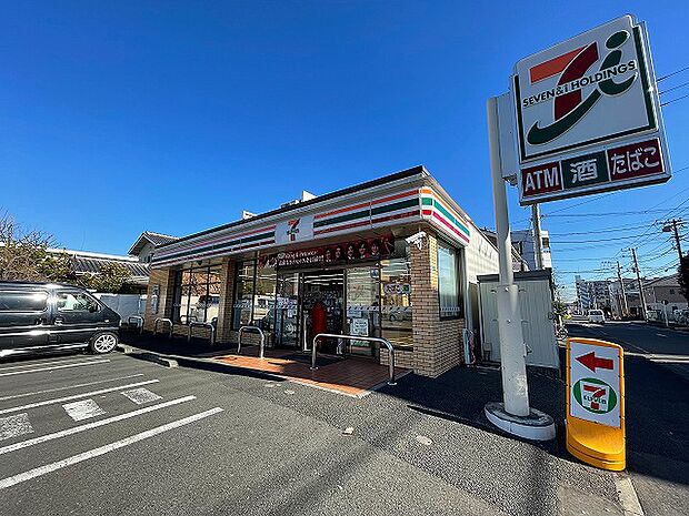 セブンイレブン　相模原中央6丁目店　距離約280m