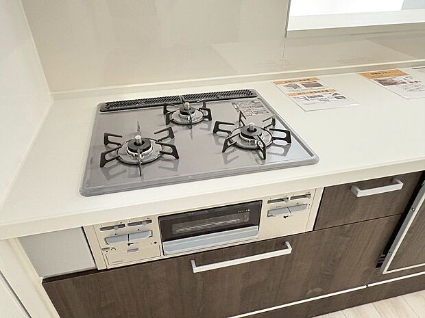 お気軽にお問い合わせください