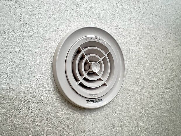 お気軽にお問い合わせください