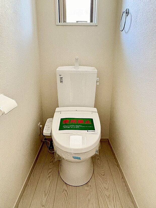 〜 お気軽にお問い合わせください 〜