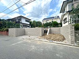 東京都町田市成瀬台３丁目