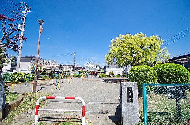 嶽之内公園　距離約1000m