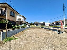 神奈川県相模原市南区新磯野３丁目