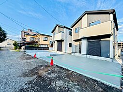 神奈川県相模原市南区新磯野３丁目