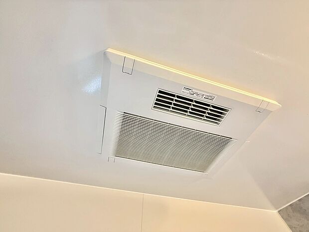 〜お気軽にお問い合わせください！〜