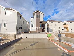 東京都町田市南大谷１丁目