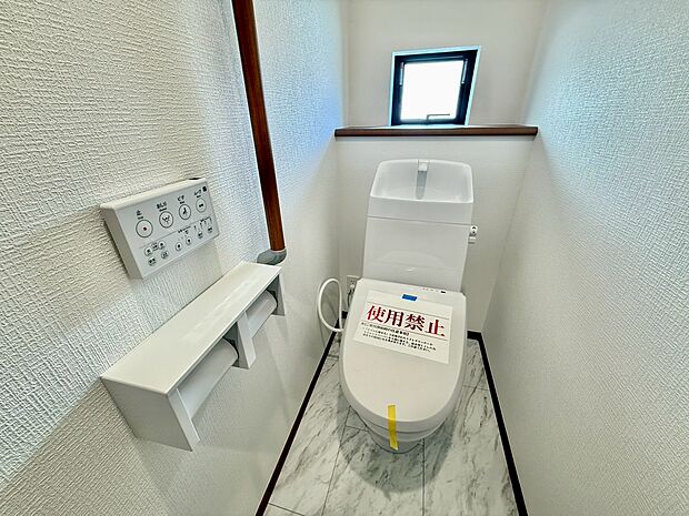 〜お気軽にお問い合わせください！〜