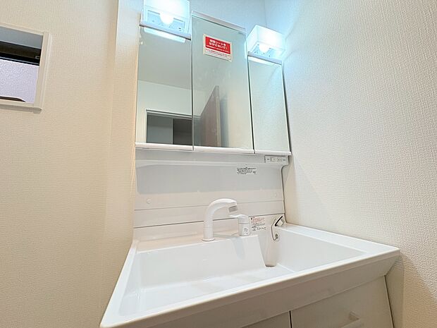 ~ お気軽にお問い合わせください♪ ~