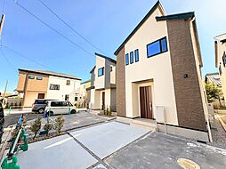 神奈川県相模原市緑区東橋本３丁目