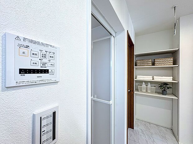 お気軽にお問い合わせください