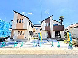 神奈川県相模原市緑区東橋本３丁目