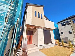 神奈川県相模原市緑区東橋本３丁目