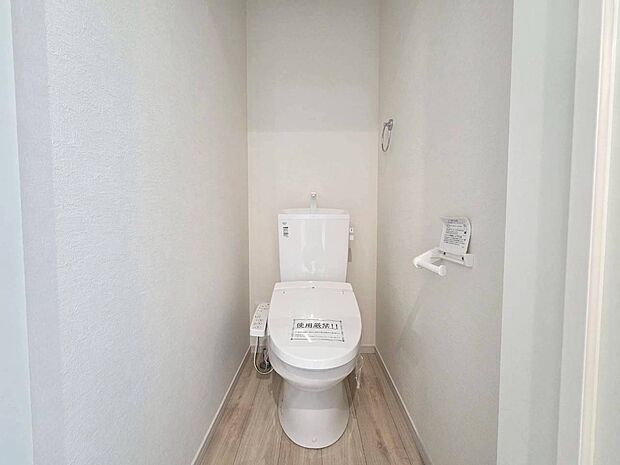 ◇お気軽にお問い合わせください。◇