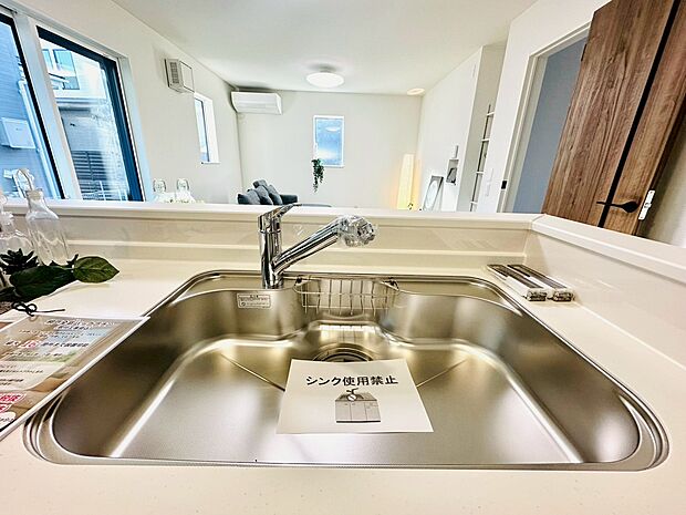 〜お気軽にお問合せください〜