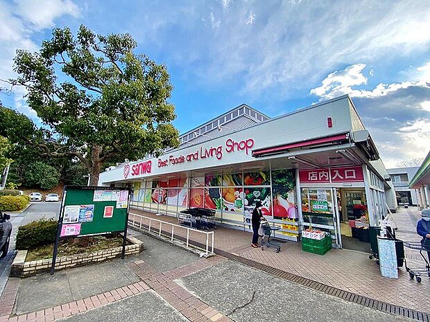 スーパー三和　小山田店　距離約1000m