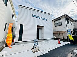 神奈川県相模原市中央区並木２丁目