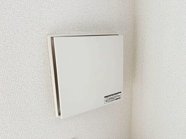 お気軽にお問い合わせください?