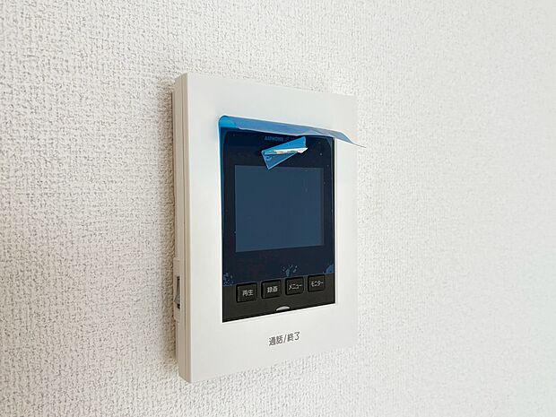 お気軽にお問い合わせください?