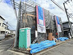神奈川県相模原市南区相南３丁目