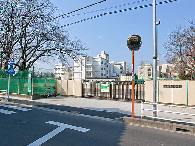 大和市立南林間小学校　距離約240m