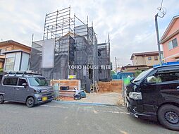 東京都八王子市館町