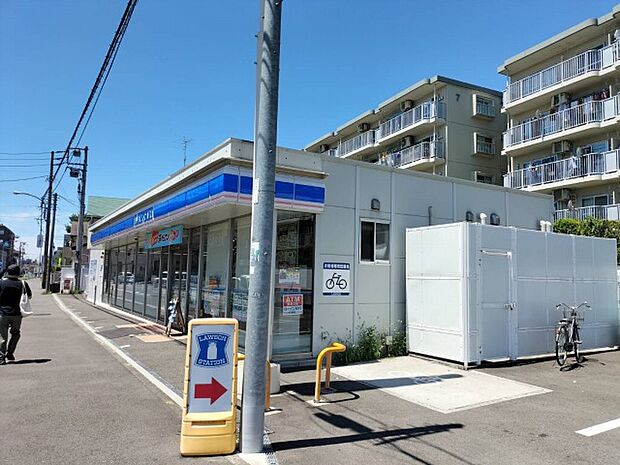 ローソン　西鶴間小学校入口店　距離約350m