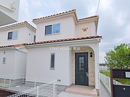 東京都日野市新井１丁目