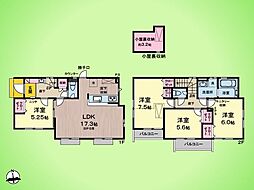 東京都稲城市東長沼