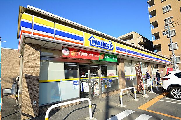 ミニストップ　八王子北野台店まで約600m