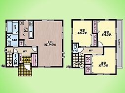 神奈川県相模原市緑区相原６丁目