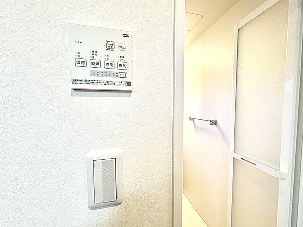 お問い合わせお待ちしております。