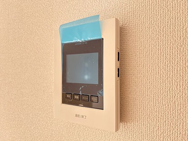 お気軽にお問い合わせください