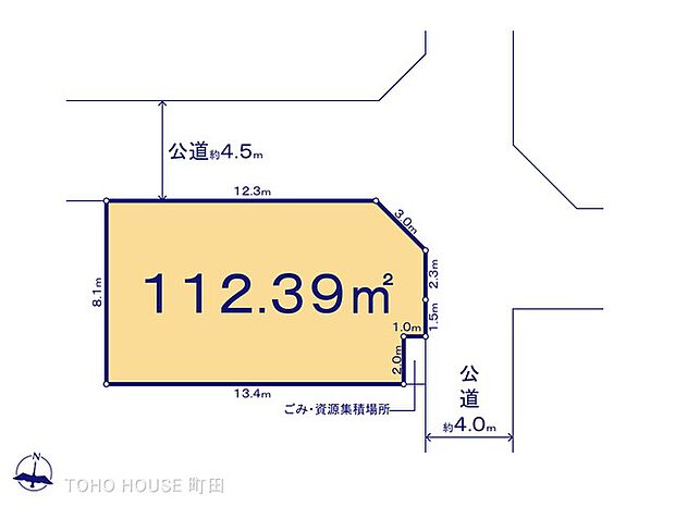 図面と異なる場合は現況を優先
