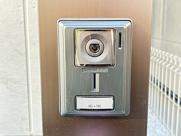 お気軽にお問い合わせください