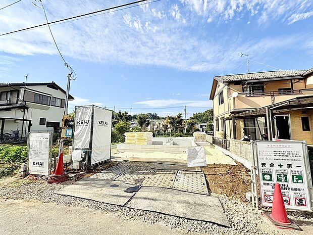 〜お気軽にご見学してください〜