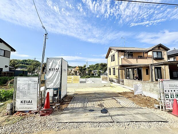 〜お気軽にご見学してください〜