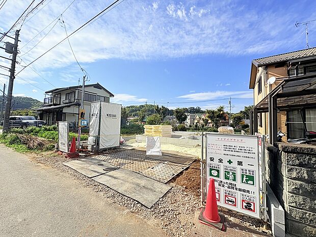 〜お気軽にご見学してください〜