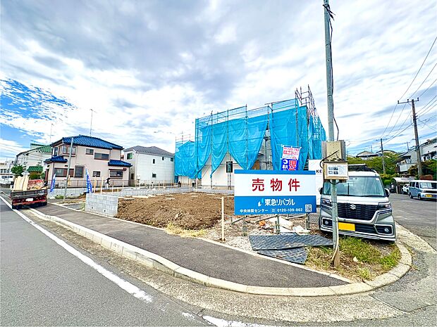 お問い合わせお待ちしております。