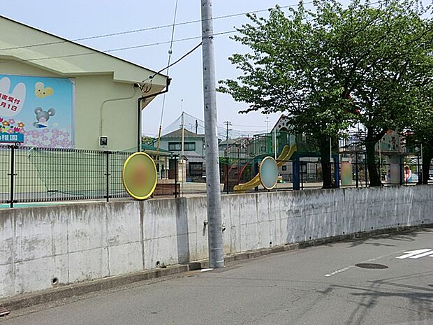 八朔幼稚園まで約270m