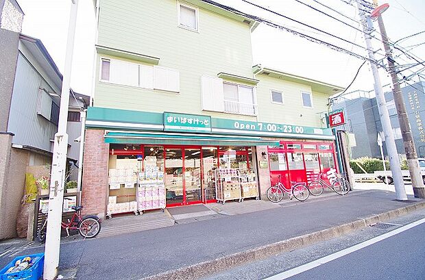 まいばすけっと　千年　距離約500m