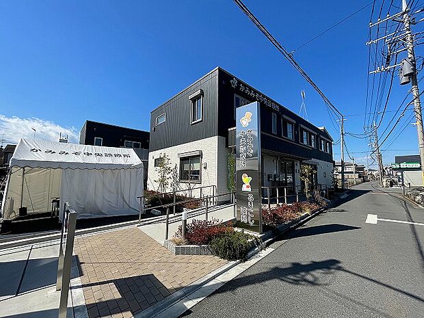 かみみぞ中央診療所 距離約750m