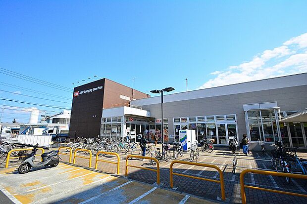 オーケー 下九沢店 距離約1100m