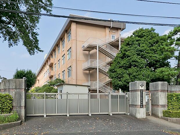 八王子市立由木中学校まで約1900m