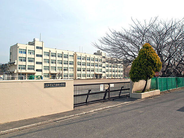 大和市立下福田小学校まで約1300m