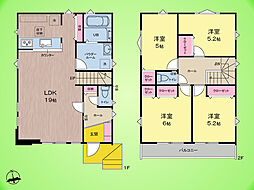 神奈川県厚木市南町