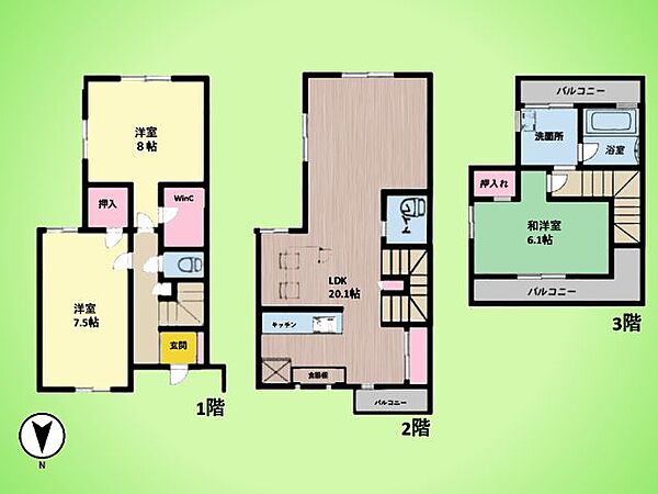 間取り：314002489052