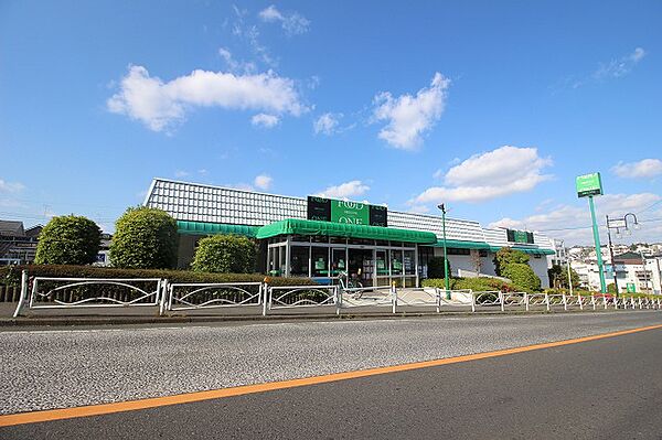 フードワン　座間店　距離約750m
