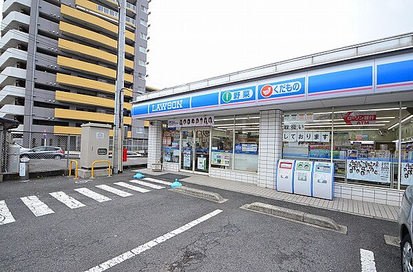 ローソン　座間駅前店　距離約350m