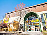 周辺：MEGAドン・キホーテ　上鶴間店　距離約1000m